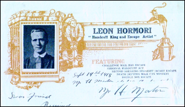Leon Hormori
